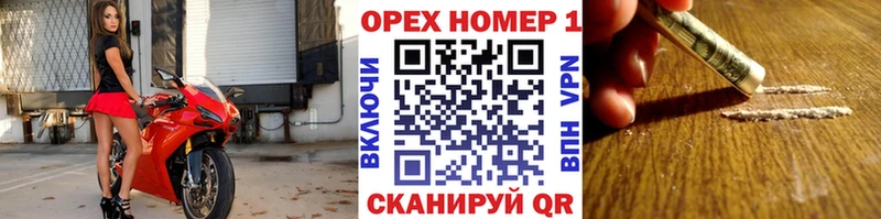 COCAIN 98%  Кушва 