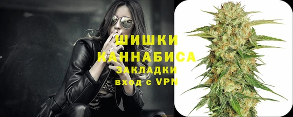 кристаллы Балабаново