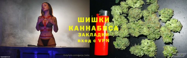 меф VHQ Балахна