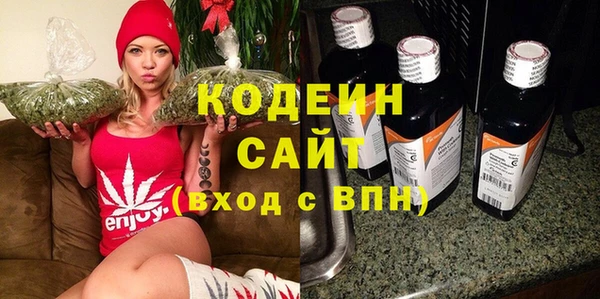 меф VHQ Балахна