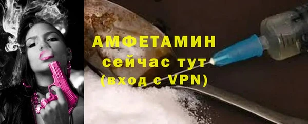 скорость mdpv Баксан