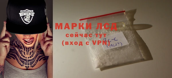 меф VHQ Балахна