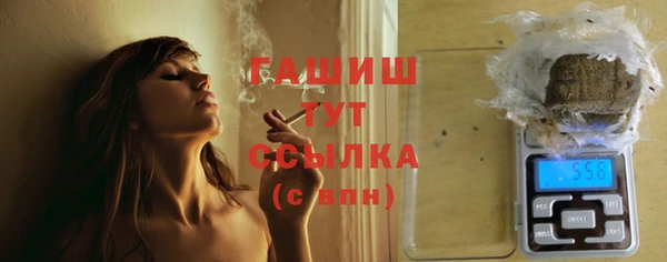 гашишное масло Аркадак
