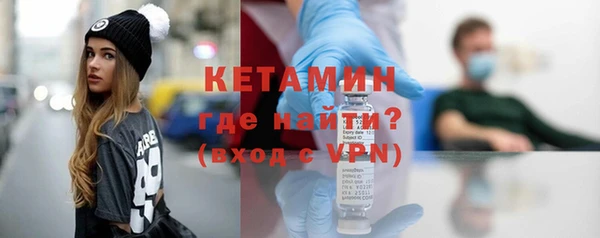 скорость mdpv Баксан