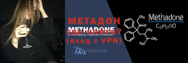 герыч Ельня