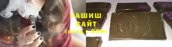 меф VHQ Балахна