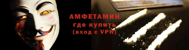 скорость mdpv Баксан