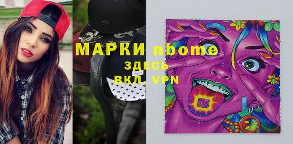 меф VHQ Балахна