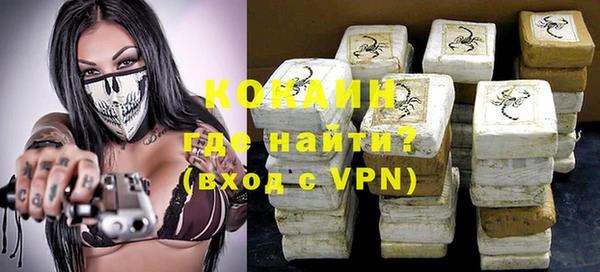 скорость mdpv Баксан