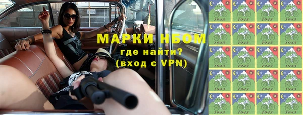 скорость mdpv Баксан