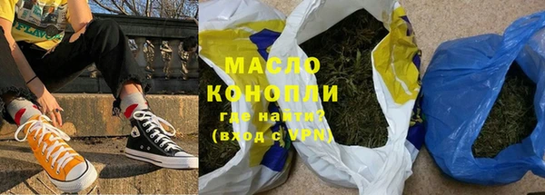 скорость mdpv Баксан