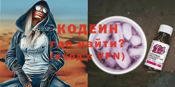 скорость mdpv Баксан