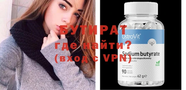 прущие крисы Елабуга