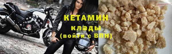 кристаллы Балабаново
