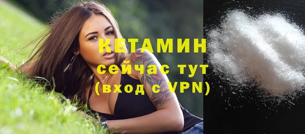 прущие крисы Елабуга