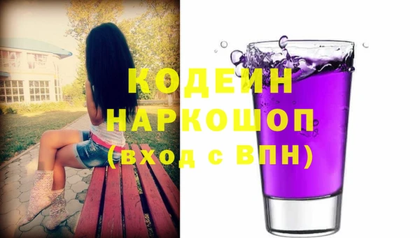 меф Арсеньев