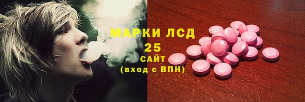 скорость mdpv Баксан