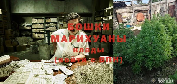 меф VHQ Балахна